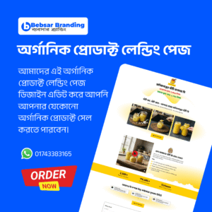 Organic Product Landing Page Template (Editable)