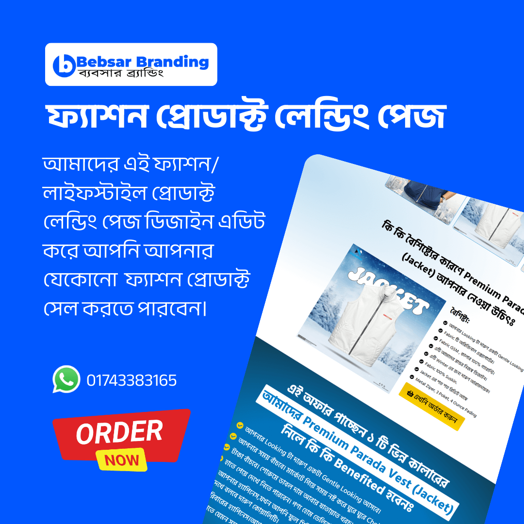 Fashion Product Landing Page (Editable)